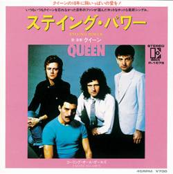 Queen : Staying Power